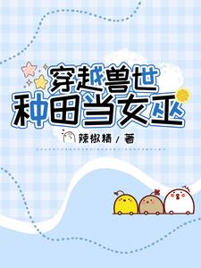 ��Խ�����һ��������