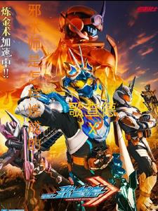 а��ʦ���������ɵġ�����X��