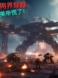 ֻ��͵���չ�����Ⱥ͹��Һ���