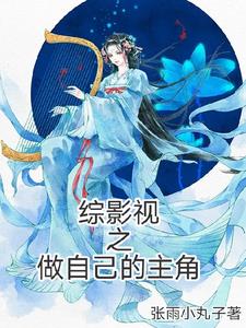 ��Ӱ��֮���Լ�������