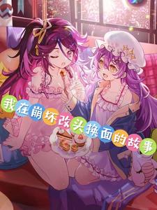 ���ڱ�����ͷ����Ĺ���