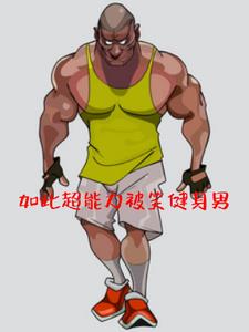 ��˳�������Ц������