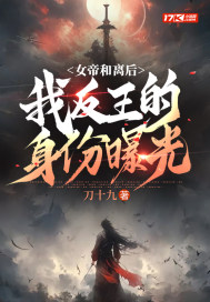 Ů�ۺ�����ҷ����������ع�