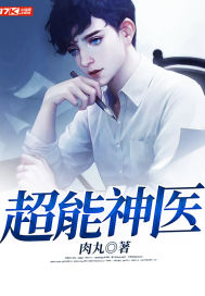 ������ҽ