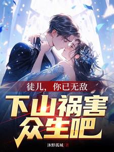 ͽ���������޵У���ɽ����������