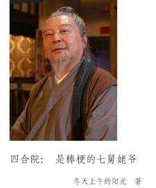 �ĺ�Ժ�������ϵĿ�������