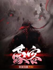 ȫŮ�������