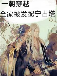 һ����Խȫ�ұ�����������