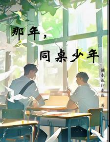 ���꣬ͬ������