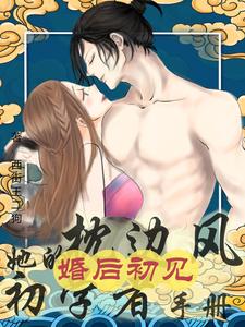 ���������������߷��ѧ��ָ��