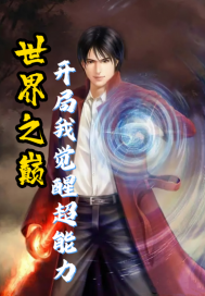 ����֮�ۿ����Ҿ��ѳ�����