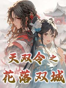 ������ʧ�䣬��ҽ����æ����