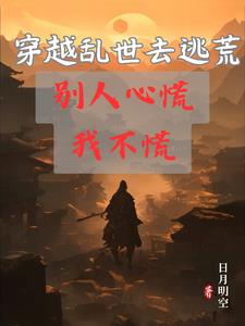 �ӻĺ���ȫ�Ҹ���ս��һͳ������