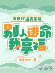 ĩ�����찲ȫ�ݣ���������������