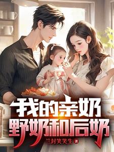 �ҵ�����Ұ�̺ͺ���