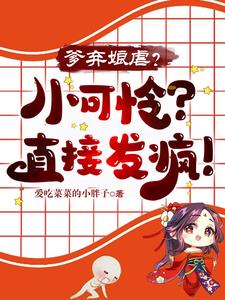 ��������һ����׵�����ֱ��ţ�