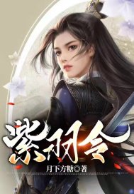 �츳��������Ů֮������