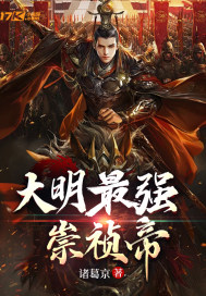 ������ǿ������