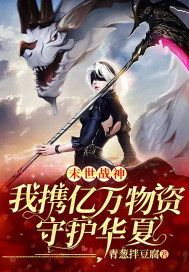 ĩ��ս����Я���������ػ�����