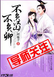 ������ɽ������