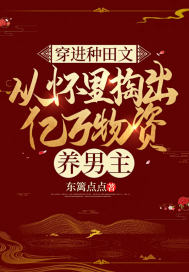 ���������ģ��ӻ����ͳ���������������