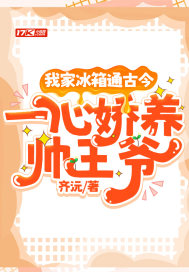 �Ҽұ���ͨ�Ž�һ�Ľ���˧��ү