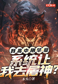 �Ҹ��иձ�ҵ��ϵͳ����ȥ����