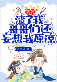 Ц���������ң�����ǻ�������ԭ�£�