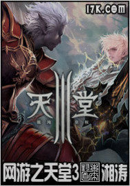 ����֮����3