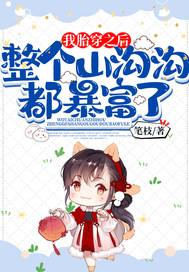 ��̥��֮������ɽ��������������