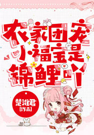 ũ���ų�С�����ǽ���߹