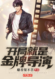 ���־��ǽ��Ƶ���