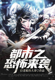 ����֮�ֲ���Ϯ