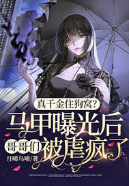 ��ǧ��ס���ѣ������ع�����Ǳ�Ű����