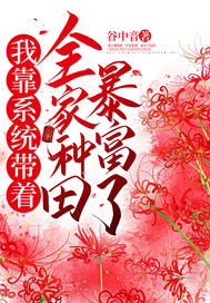 �ҿ�ϵͳ����ȫ�����ﱩ����