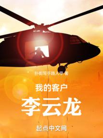 �ҵĿͻ�������