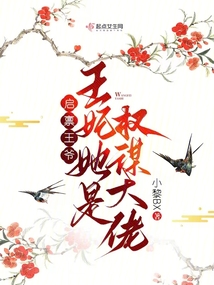 ������ү����������Ȩı����