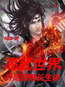 �������磺���ֻ�ó�����