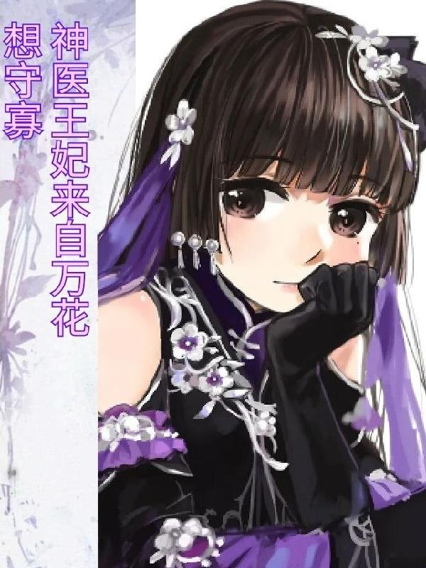 ��ҽ���������򻨣����ع�