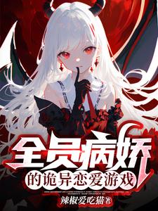 ȫԱ�����Ĺ���������Ϸ