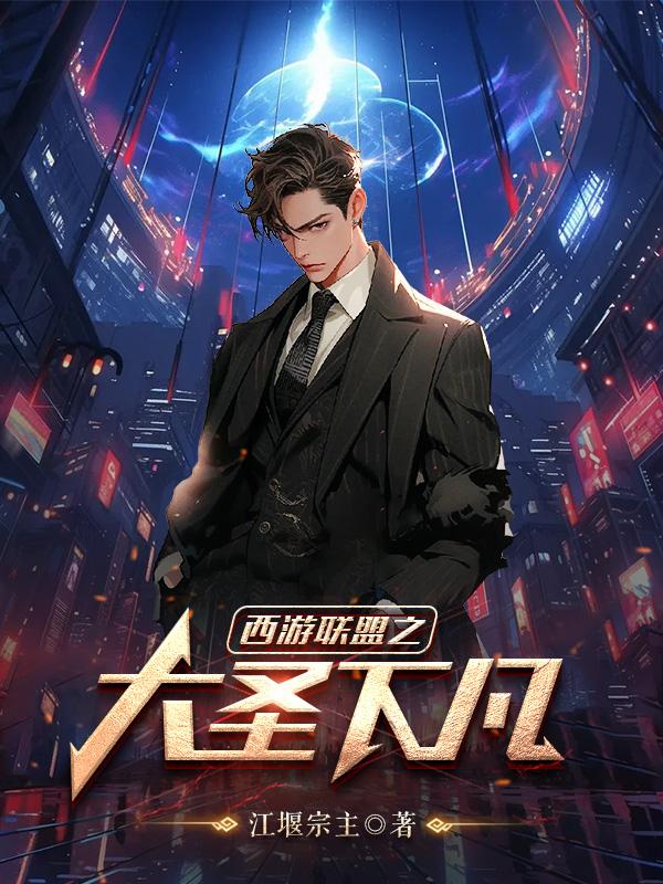 ��������֮��ʥ�·�