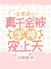 ȫ�Ҷ��ģ���ǧ��ѧ�������