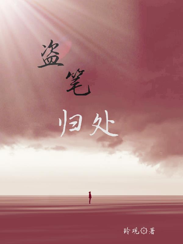 ��Ĺ���鴦