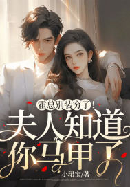 ���ܱ�װ���ˣ�����֪����������