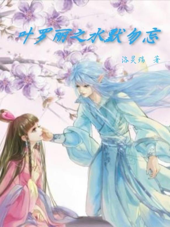 Ҷ����֮ˮĬ����