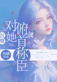 ���ң��������׳Ƴ�