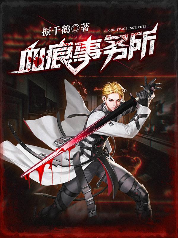 Ѫ��������