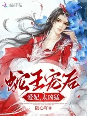 ������󣺰�����̫����