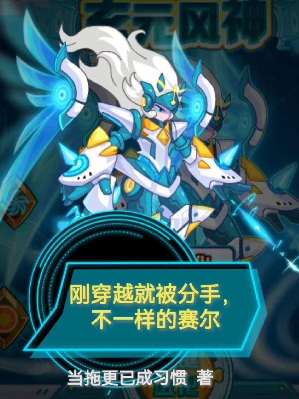 �մ�Խ�ͱ����֣���һ��������