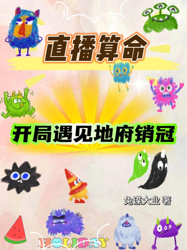 ֱ�����������������ظ����ڣ�